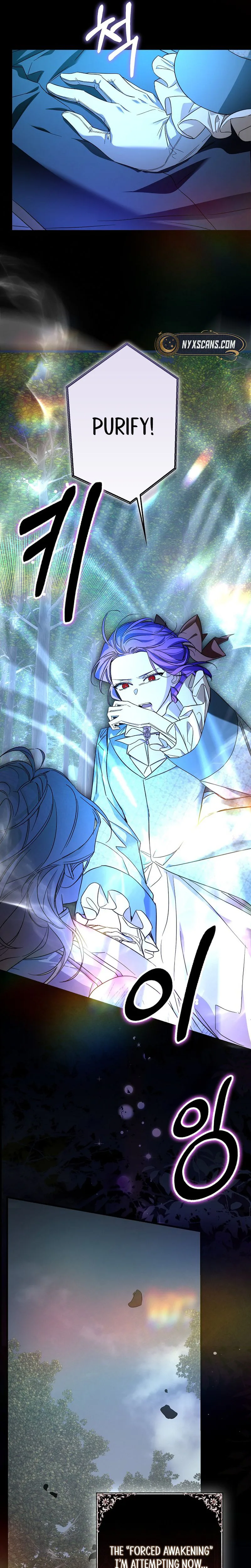 The Male Lead Is Obsessed With Proposing to Me Chapter 43 Page 10