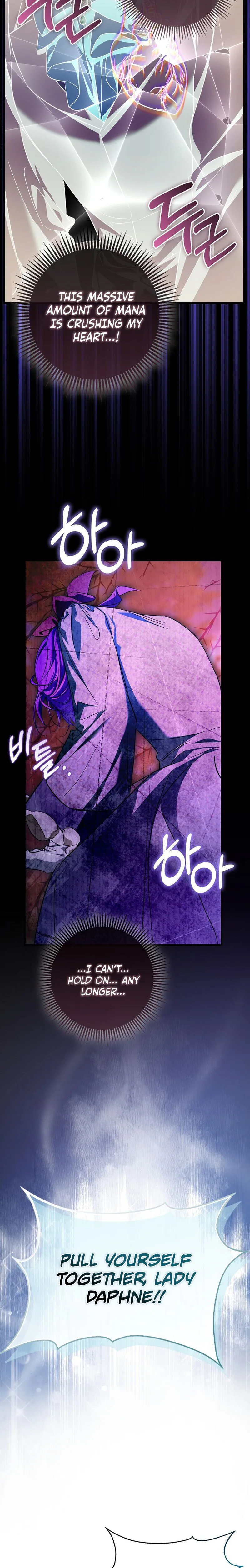 The Male Lead Is Obsessed With Proposing to Me Chapter 43 Page 14