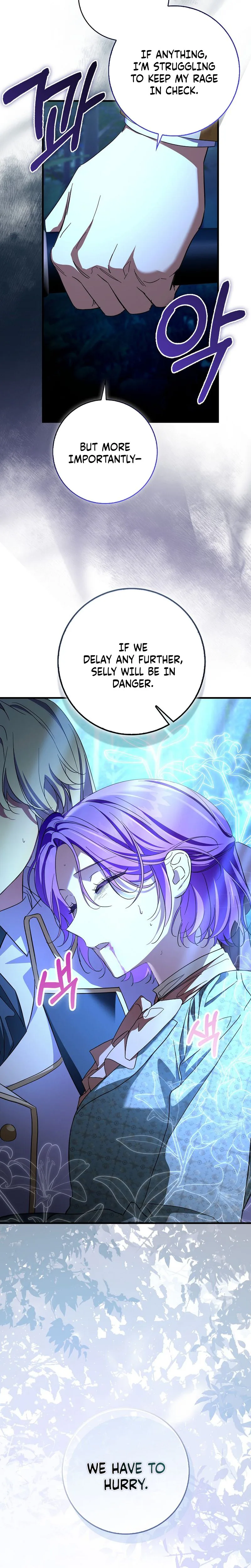 The Male Lead Is Obsessed With Proposing to Me Chapter 43 Page 23