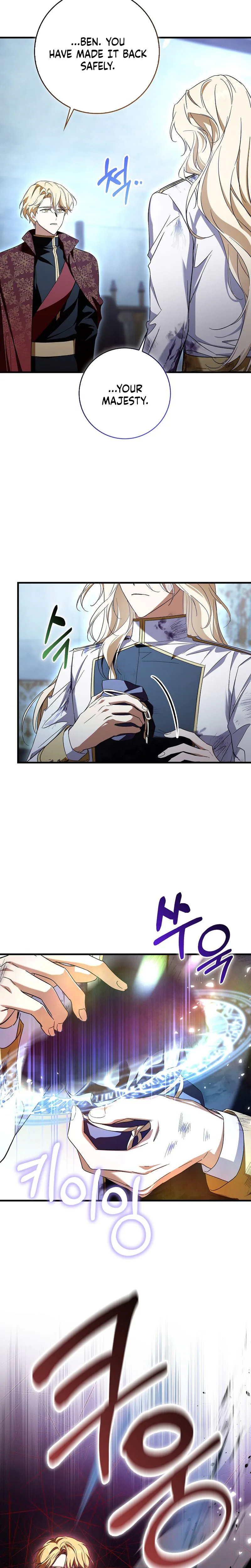 The Male Lead Is Obsessed With Proposing to Me Chapter 43 Page 26