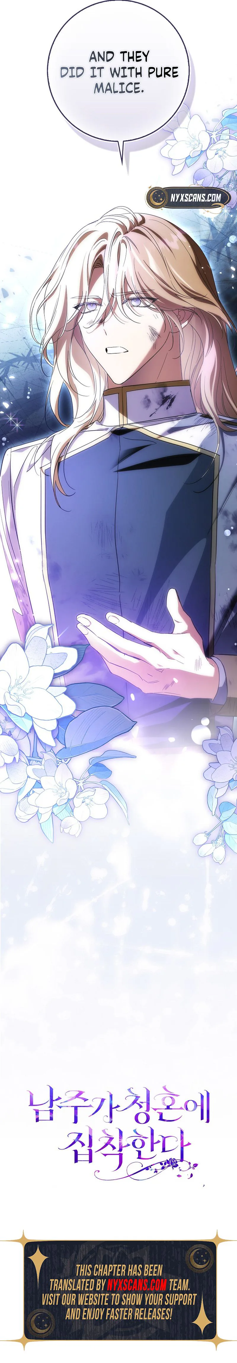 The Male Lead Is Obsessed With Proposing to Me Chapter 43 Page 28