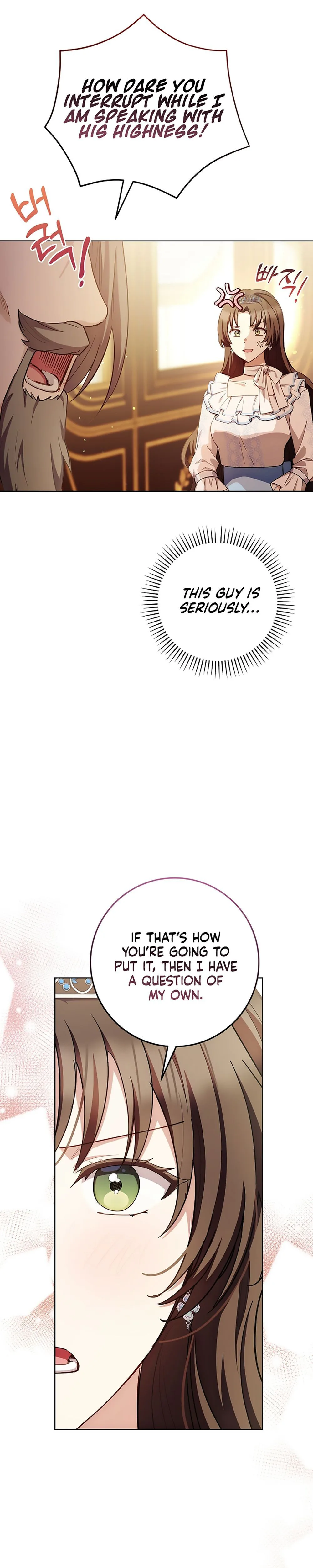 The Male Lead Is Trying To Tame Me With Money Chapter 3 Page 13