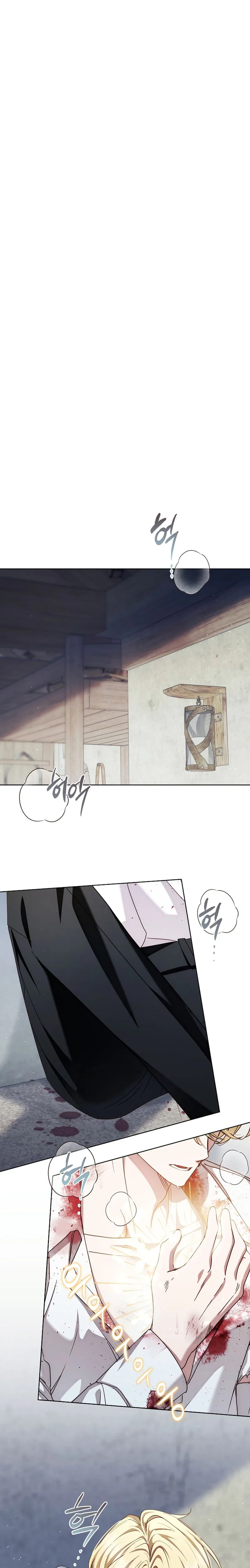 The Male Lead Is Trying To Tame Me With Money Chapter 18 Page 7