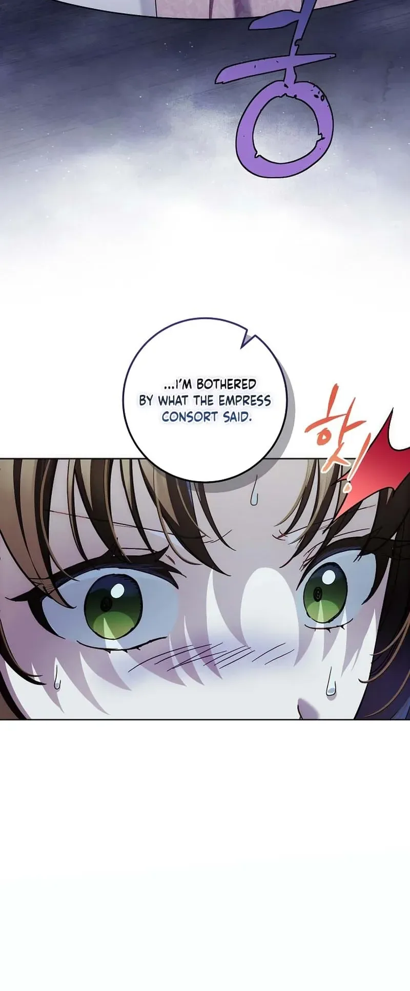 The Male Lead Is Trying To Tame Me With Money Chapter 17 Page 16