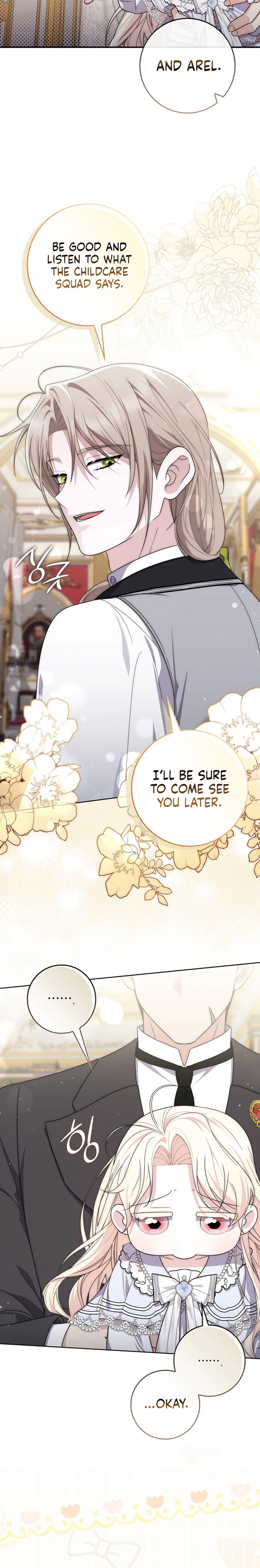 The Male Lead Is Unhealthily Obsessed With My Health Chapter 83 Page 6