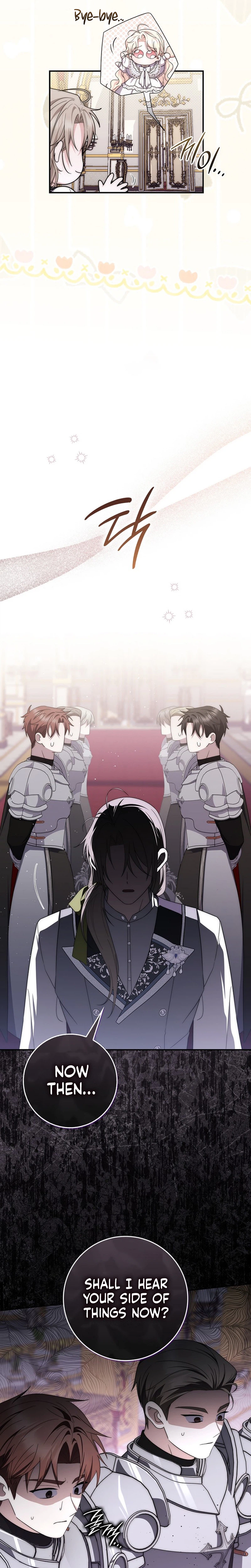 The Male Lead Is Unhealthily Obsessed With My Health Chapter 83 Page 7