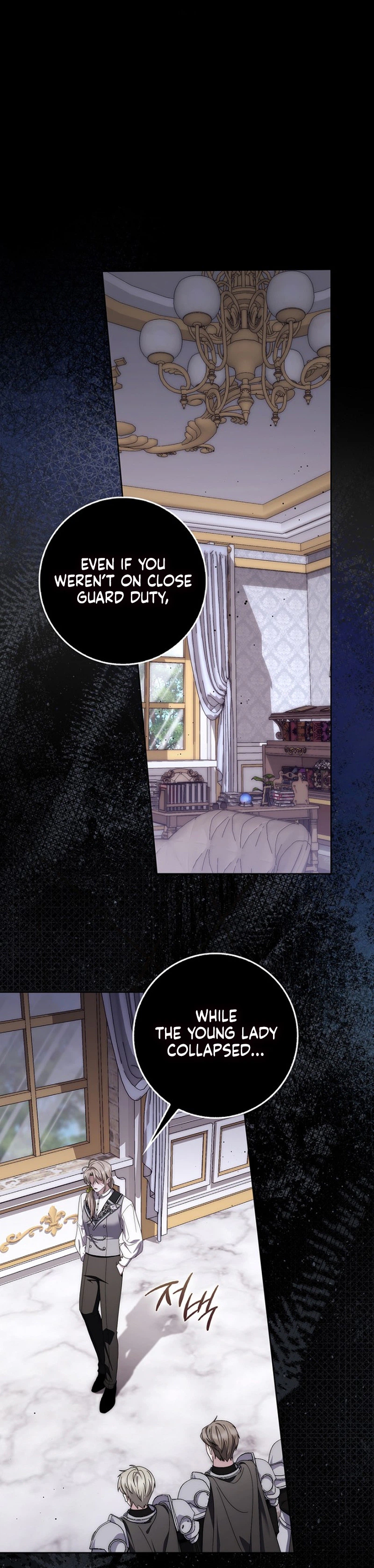 The Male Lead Is Unhealthily Obsessed With My Health Chapter 83 Page 9