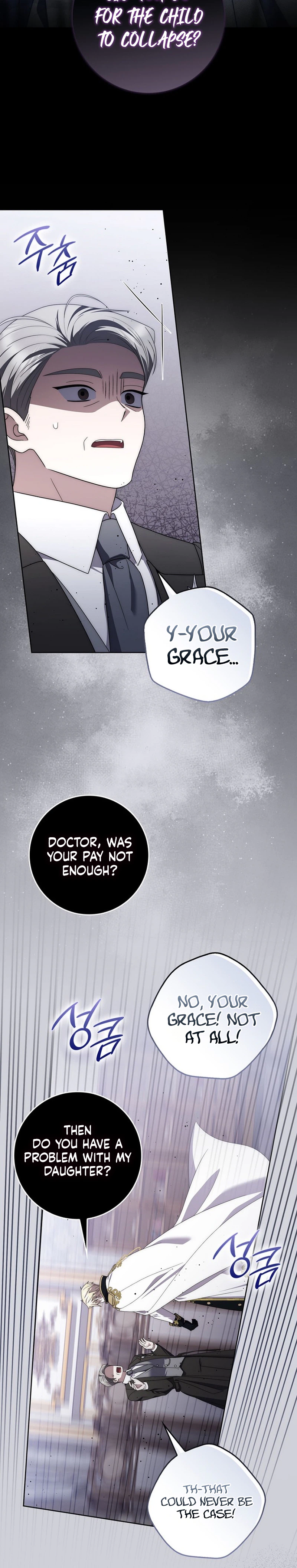 The Male Lead Is Unhealthily Obsessed With My Health Chapter 83 Page 14