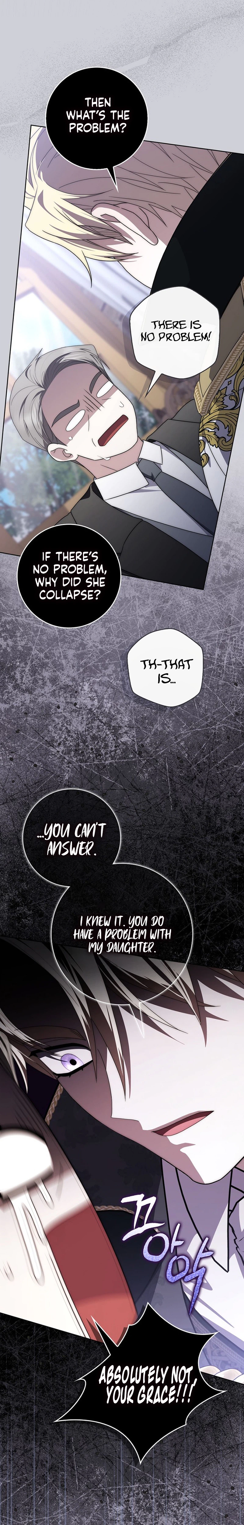 The Male Lead Is Unhealthily Obsessed With My Health Chapter 83 Page 15