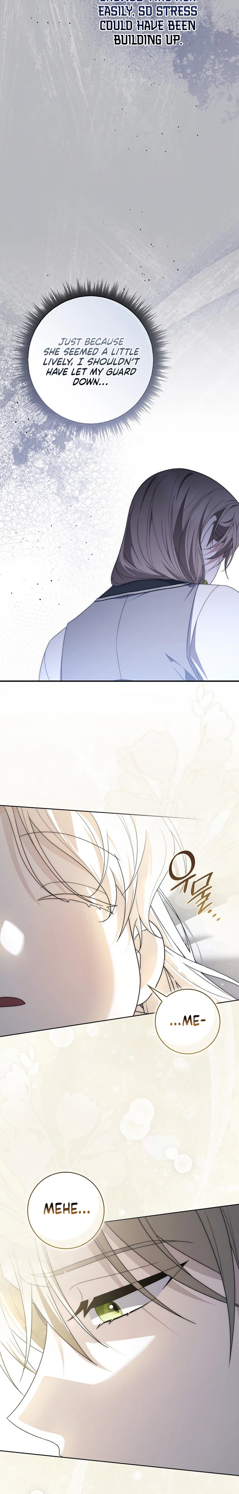 The Male Lead Is Unhealthily Obsessed With My Health Chapter 83 Page 26