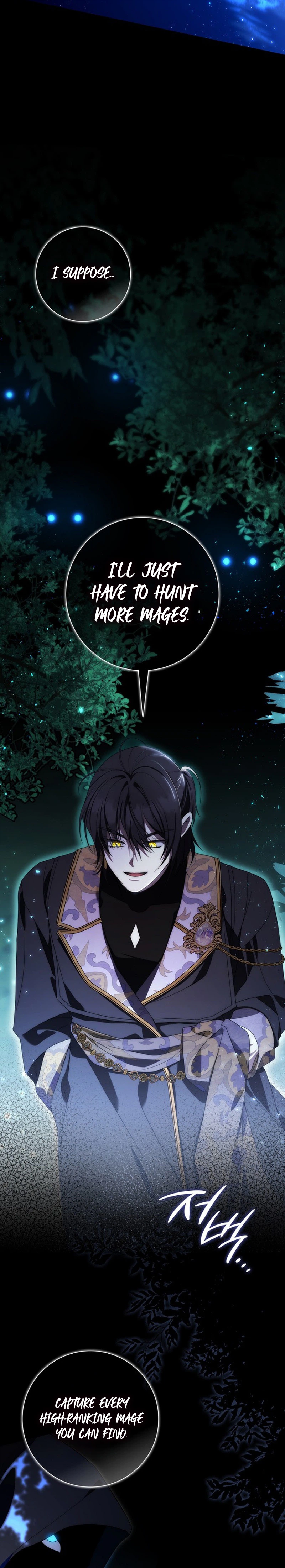 The Male Lead Is Unhealthily Obsessed With My Health Chapter 82 Page 6