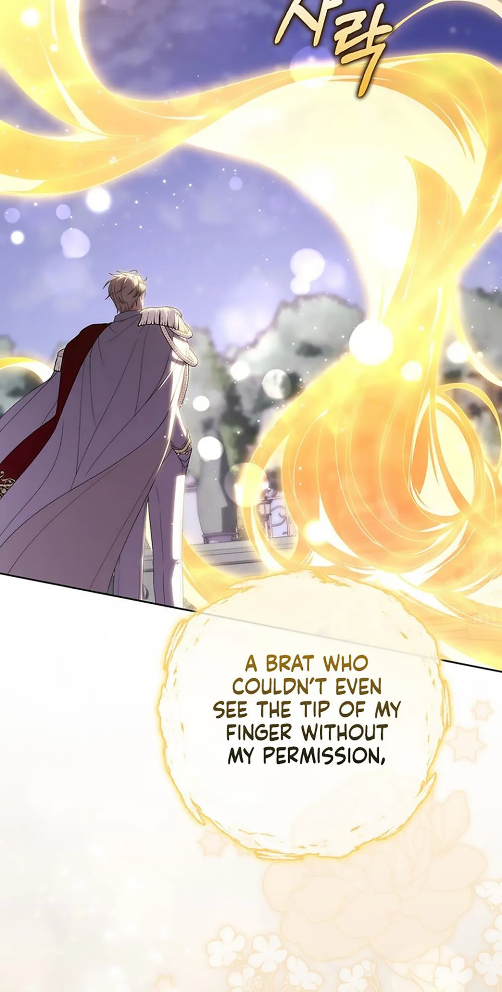 The Male Lead Is Unhealthily Obsessed With My Health Chapter 58 Page 9