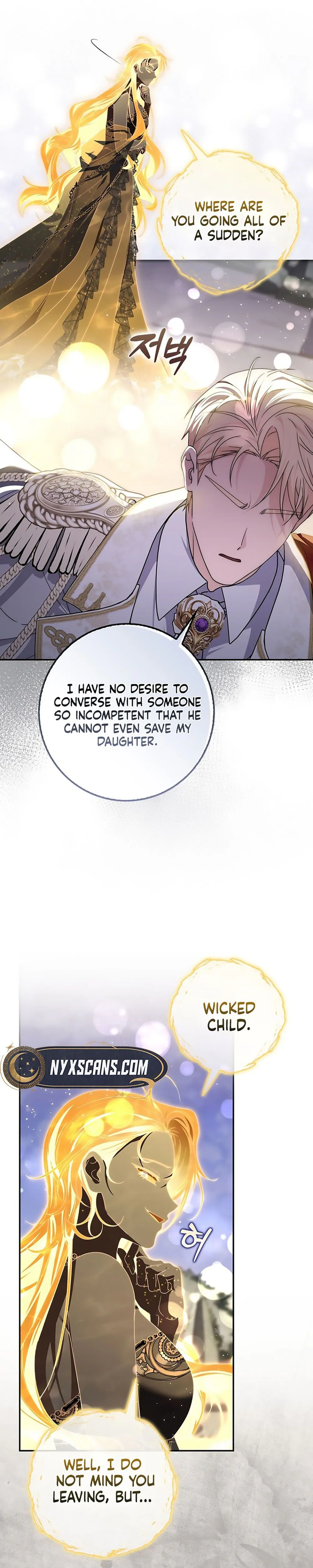 The Male Lead Is Unhealthily Obsessed With My Health Chapter 58 Page 23
