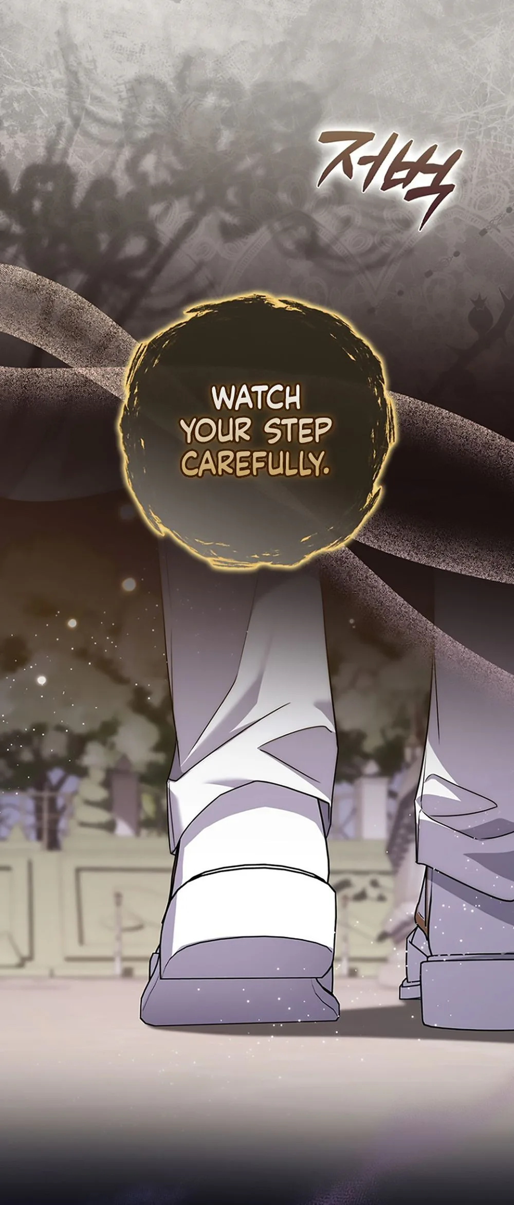 The Male Lead Is Unhealthily Obsessed With My Health Chapter 58 Page 24