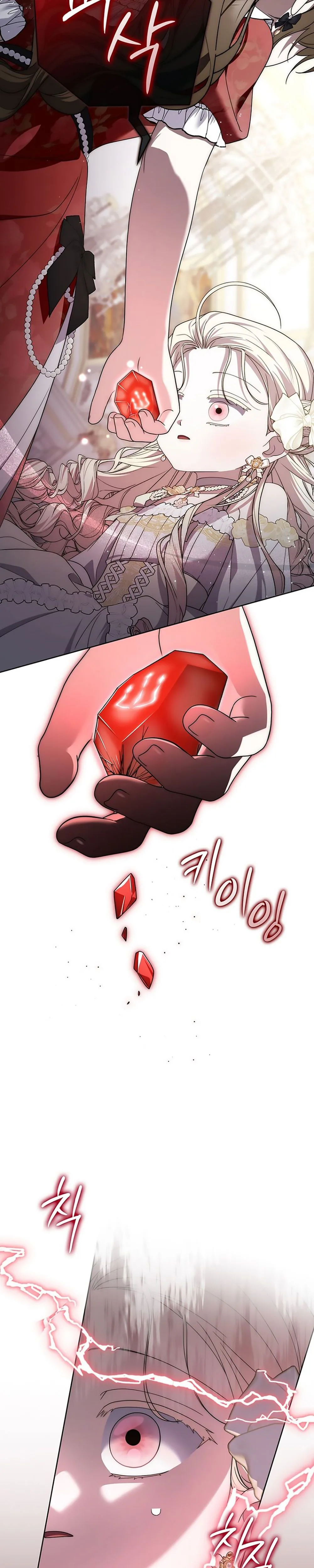 The Male Lead Is Unhealthily Obsessed With My Health Chapter 58 Page 38