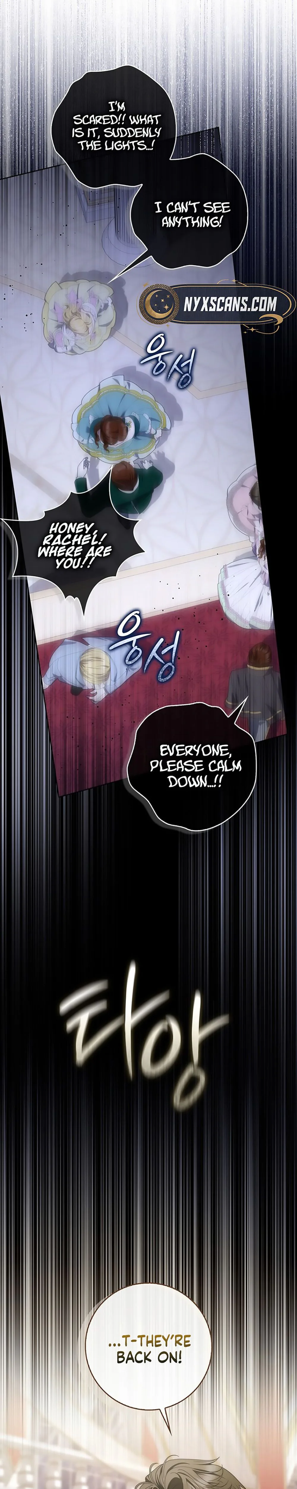 The Male Lead Is Unhealthily Obsessed With My Health Chapter 58 Page 44