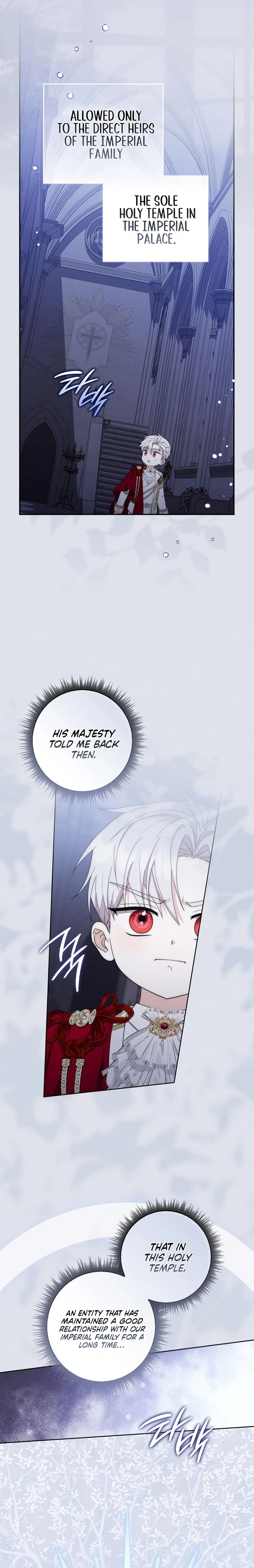 The Male Lead Is Unhealthily Obsessed With My Health Chapter 61 Page 19