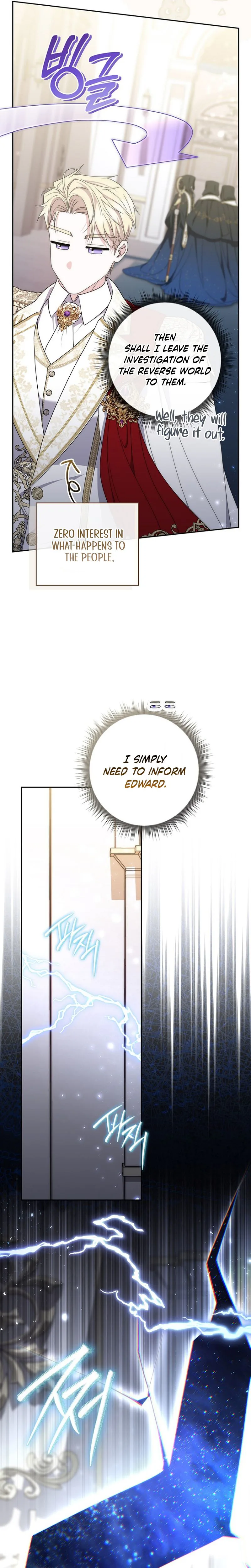 The Male Lead Is Unhealthily Obsessed With My Health Chapter 59 Page 17