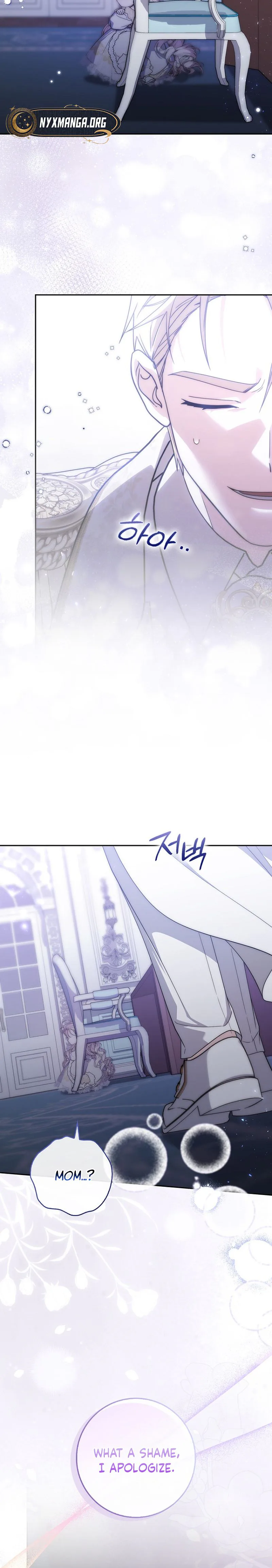 The Male Lead Is Unhealthily Obsessed With My Health Chapter 59 Page 33