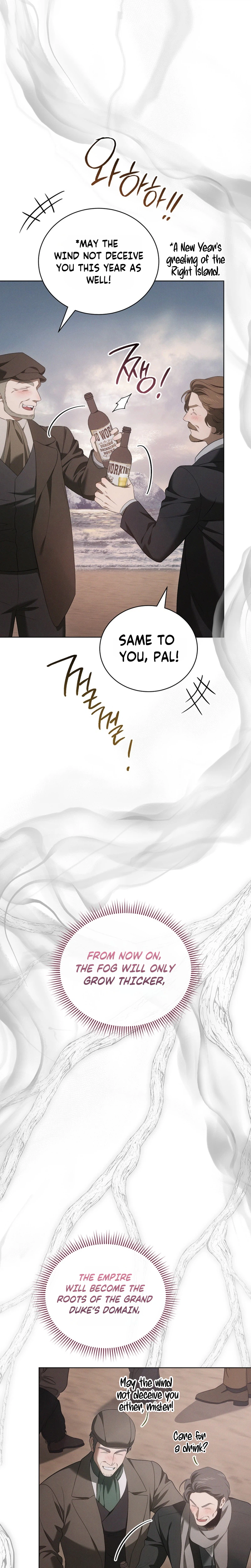 The Mansion Awaits Spring Chapter 37 Page 20