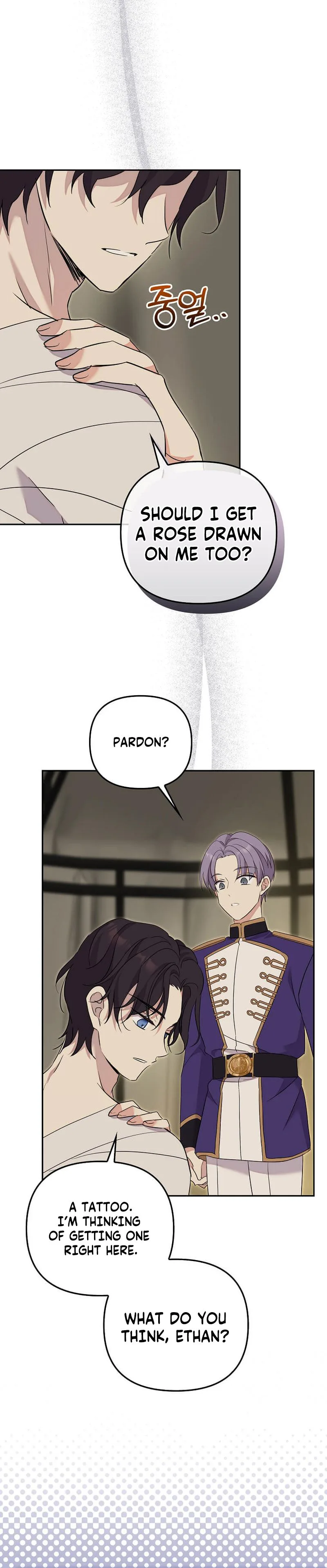 The Marriage Life in the Grand Duke Family Is Too Easy, Though Chapter 33 Page 27