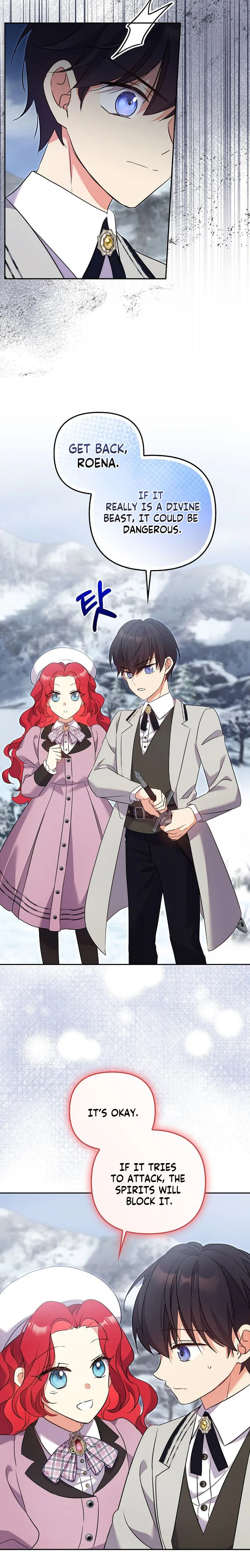 The Marriage Life in the Grand Duke Family Is Too Easy, Though Chapter 34 Page 17