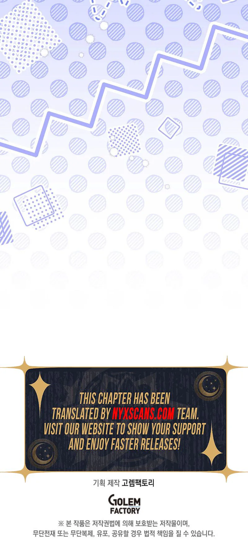 The Marriage Life in the Grand Duke Family Is Too Easy, Though Chapter 34 Page 27