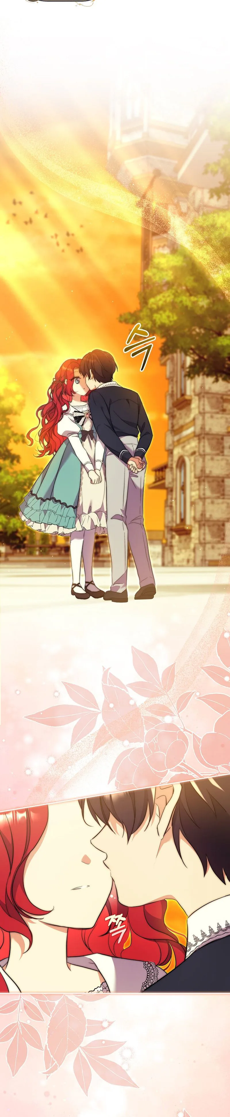The Marriage Life in the Grand Duke Family Is Too Easy, Though Chapter 32 Page 12