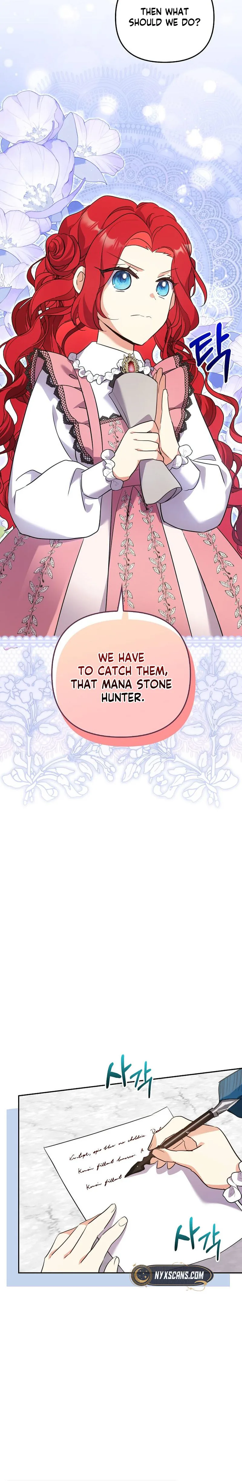 The Marriage Life in the Grand Duke Family Is Too Easy, Though Chapter 32 Page 24