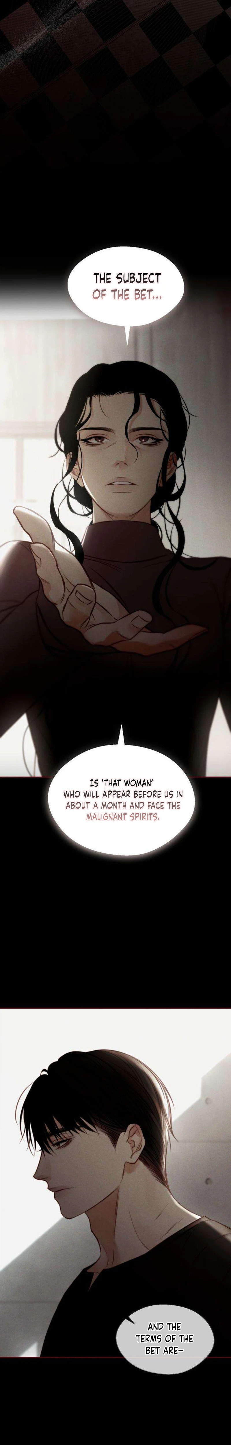 The Night at Crossroads Chapter 13 Page 12