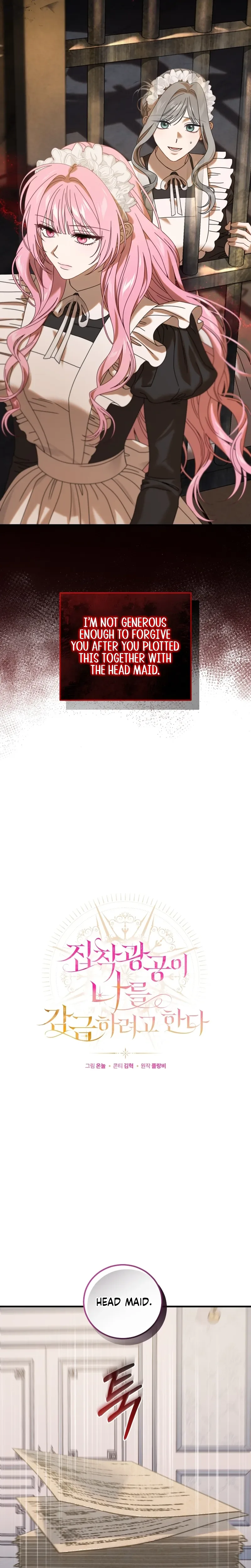 The obsessive, unhinged male lead is trying to imprison me. Chapter 25 Page 8