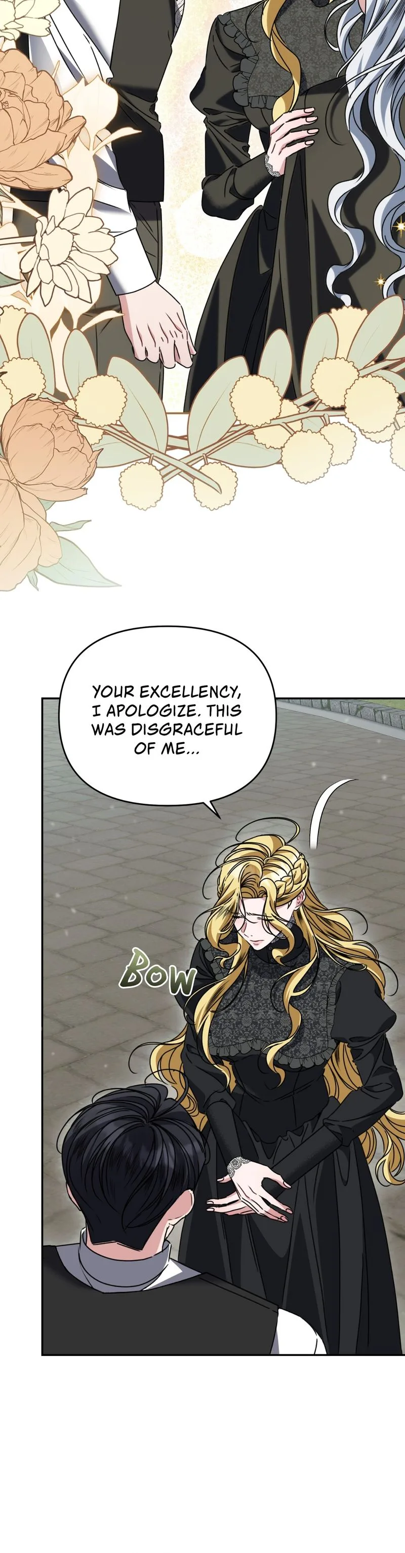 The Pearl of Albrecht Chapter 13 Page 20
