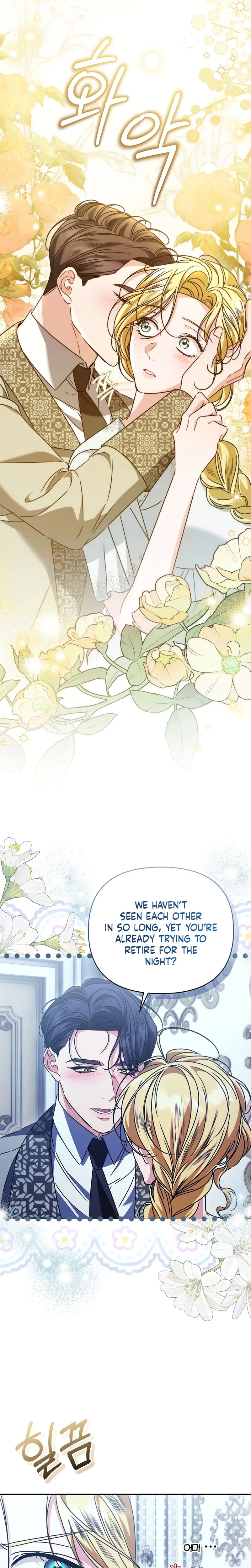 The Pearl of Albrecht Chapter 19 Page 11