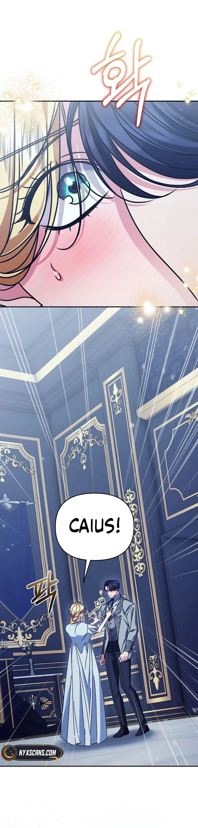 The Pearl of Albrecht Chapter 19 Page 16