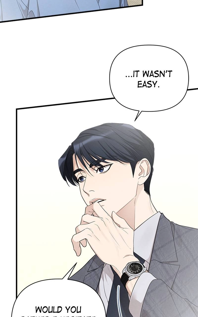 The Perfect Contract Chapter 17 Page 15