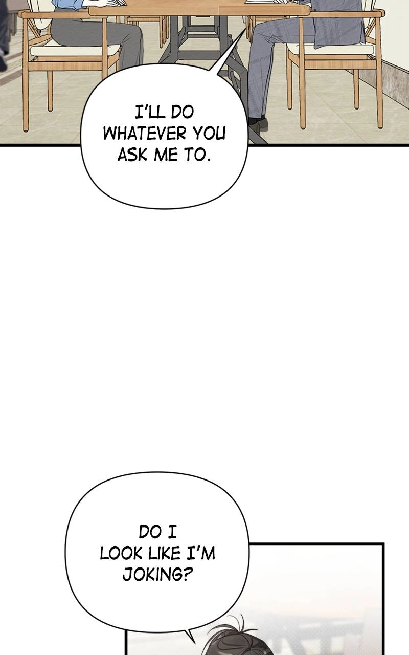The Perfect Contract Chapter 17 Page 17