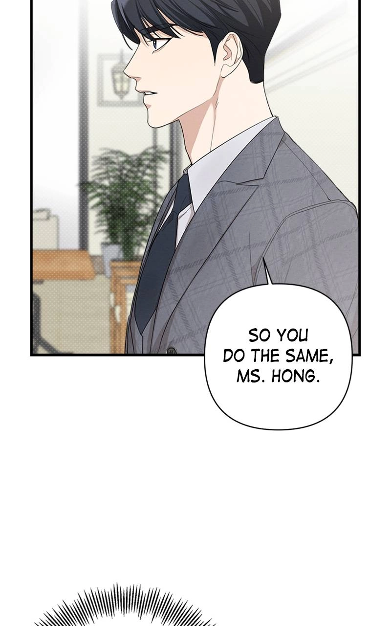 The Perfect Contract Chapter 17 Page 22