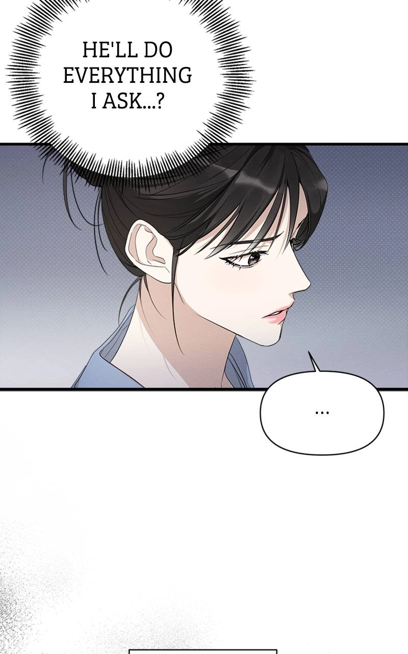 The Perfect Contract Chapter 17 Page 23
