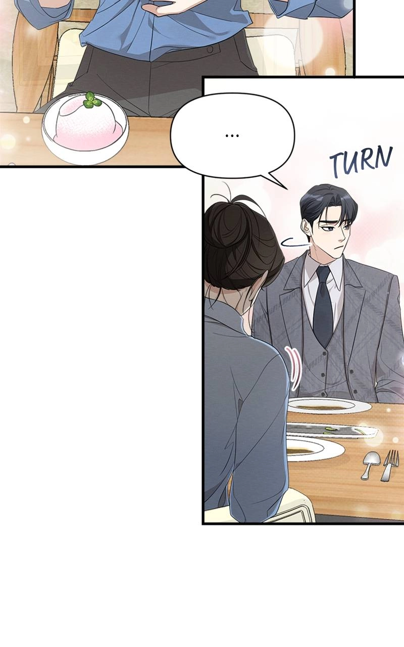 The Perfect Contract Chapter 17 Page 44