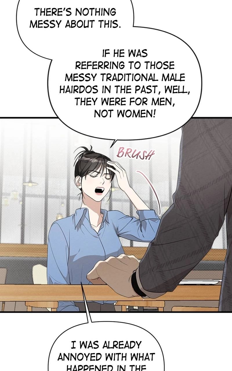 The Perfect Contract Chapter 17 Page 54