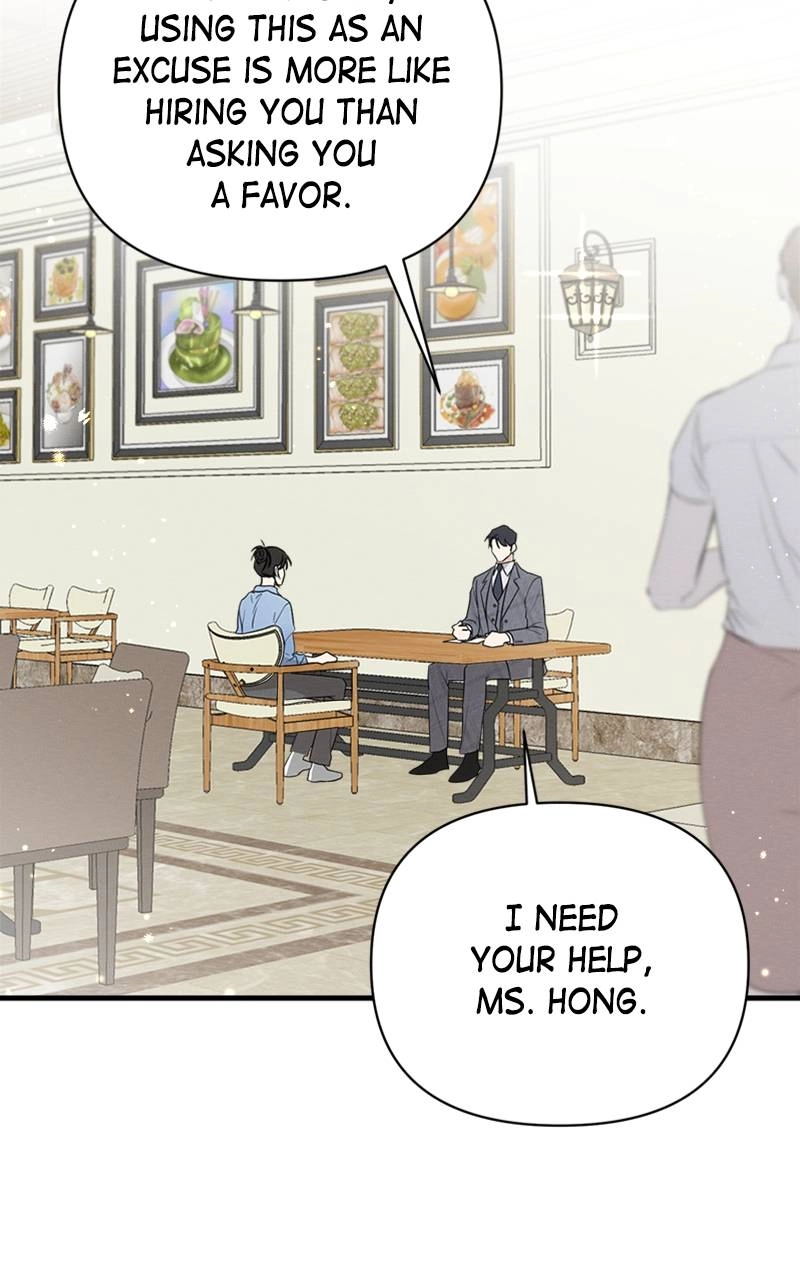 The Perfect Contract Chapter 17 Page 5