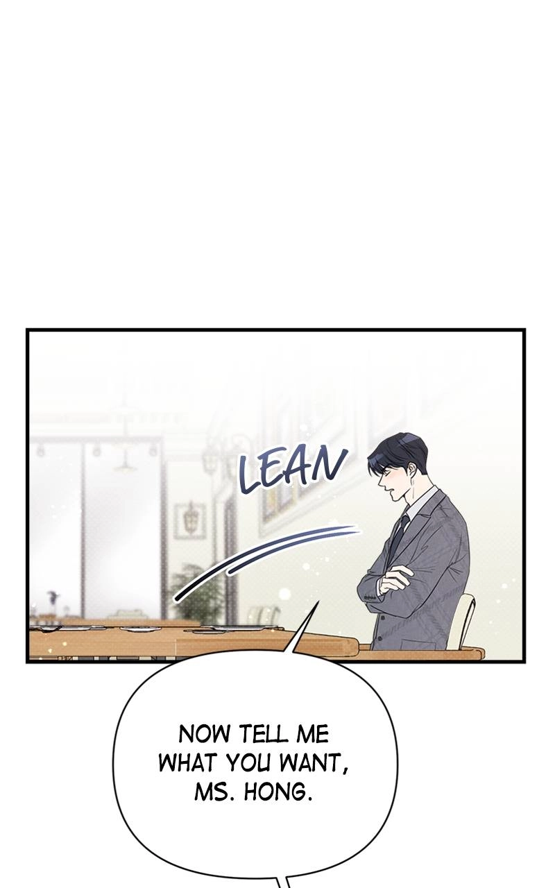 The Perfect Contract Chapter 17 Page 78