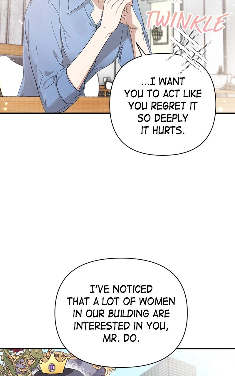 The Perfect Contract Chapter 17 Page 82