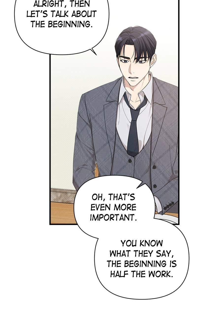 The Perfect Contract Chapter 17 Page 87