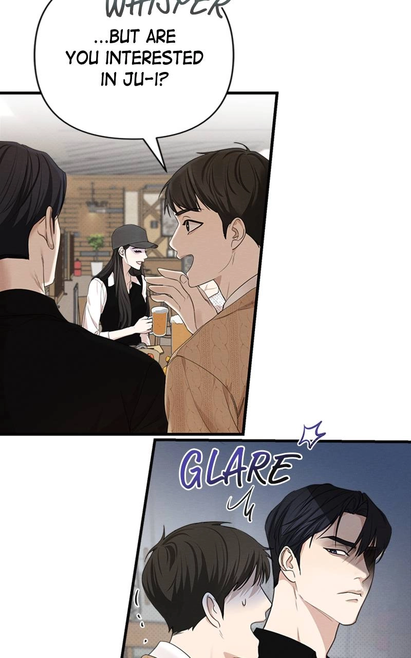 The Perfect Contract Chapter 6 Page 13