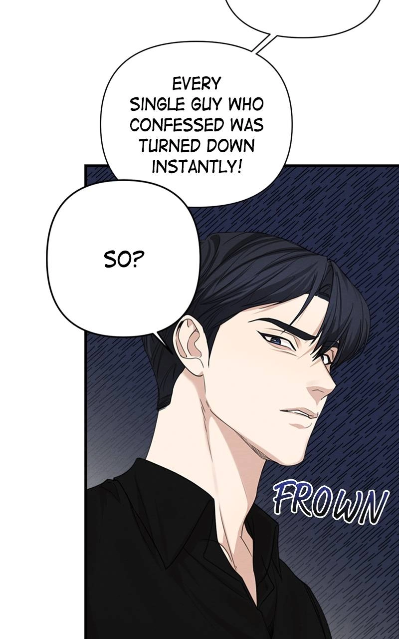 The Perfect Contract Chapter 6 Page 19