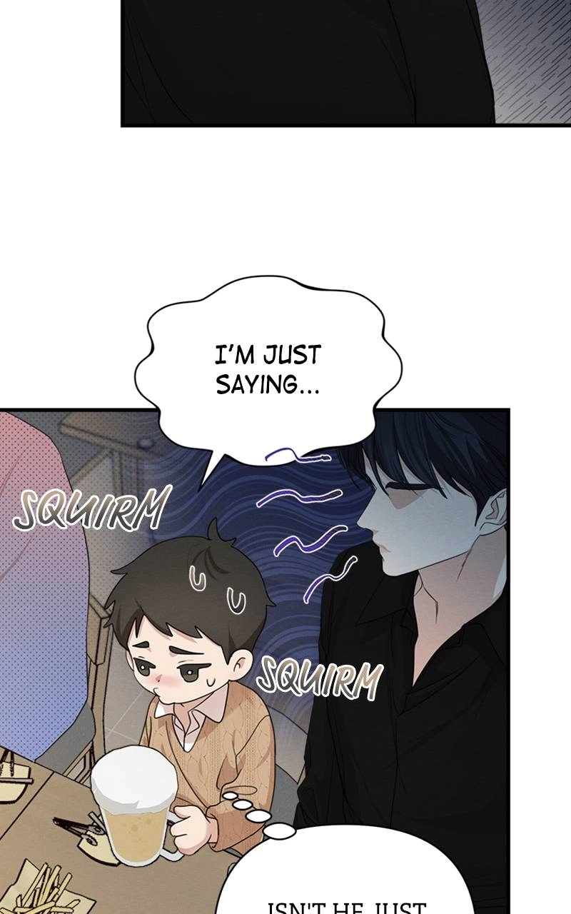 The Perfect Contract Chapter 6 Page 20