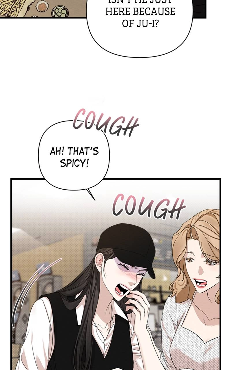 The Perfect Contract Chapter 6 Page 21