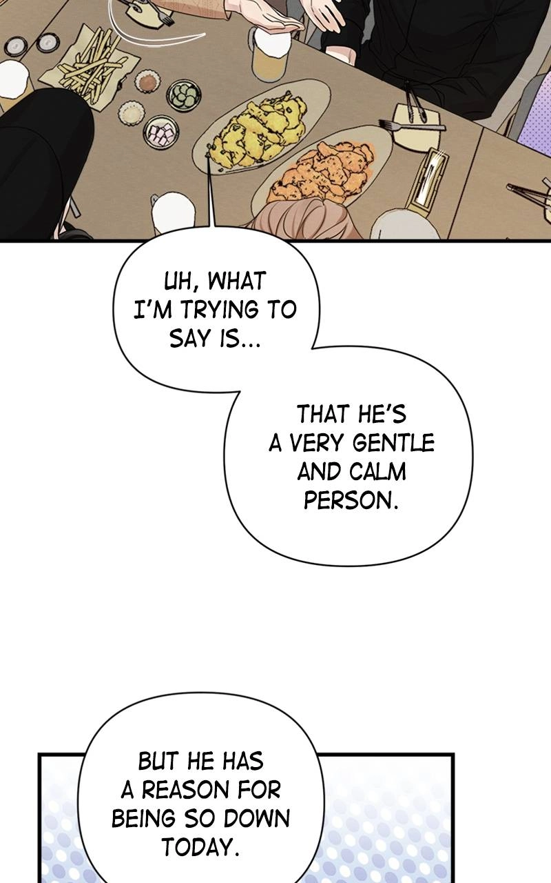 The Perfect Contract Chapter 6 Page 24