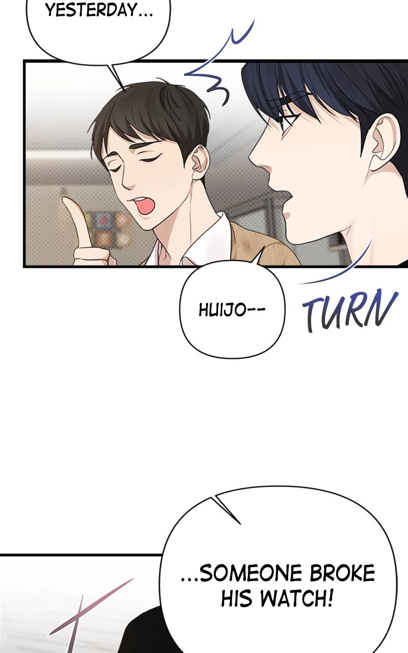 The Perfect Contract Chapter 6 Page 26